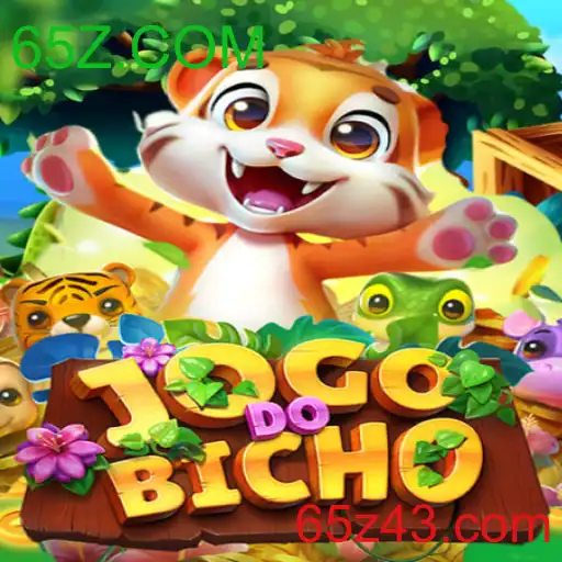 JOGODOBICHO